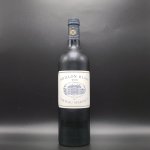 2019 Pavillon Blanc du Chateau Margaux