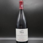 2014 Domaine Perrot-Minot Chambertin Clos-de-Beze Grand Cru Vieilles Vignes