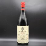 2009 Domaine Comte Georges de Vogue Musigny Grand Cru 'Cuvee Vieilles Vignes'