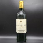 1998 Chateau Laville Haut-Brion Pessac Leognan Blanc 