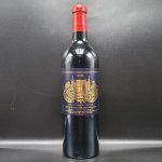 2005 Chateau Palmer